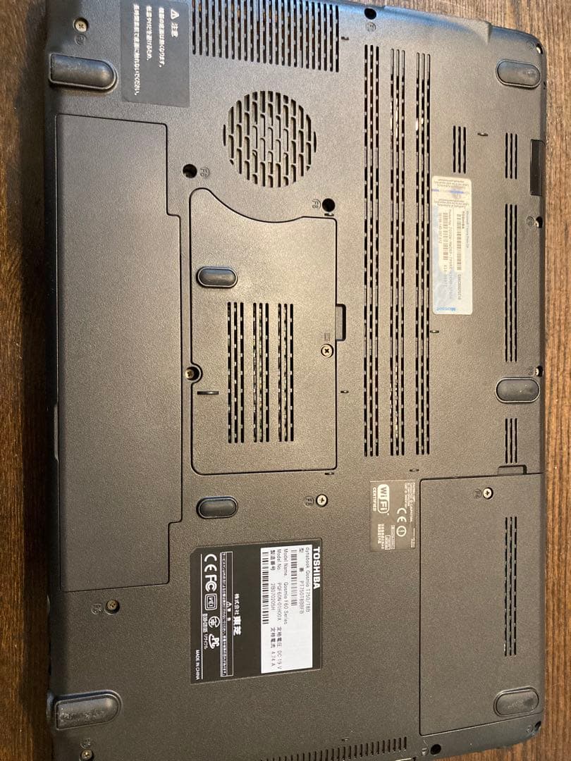 Toshiba Qosmio ノートPC Windows10 中古品