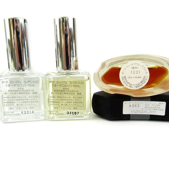 POLA 香水 6点セット ポーラ フレグランス まとめて/dc99892