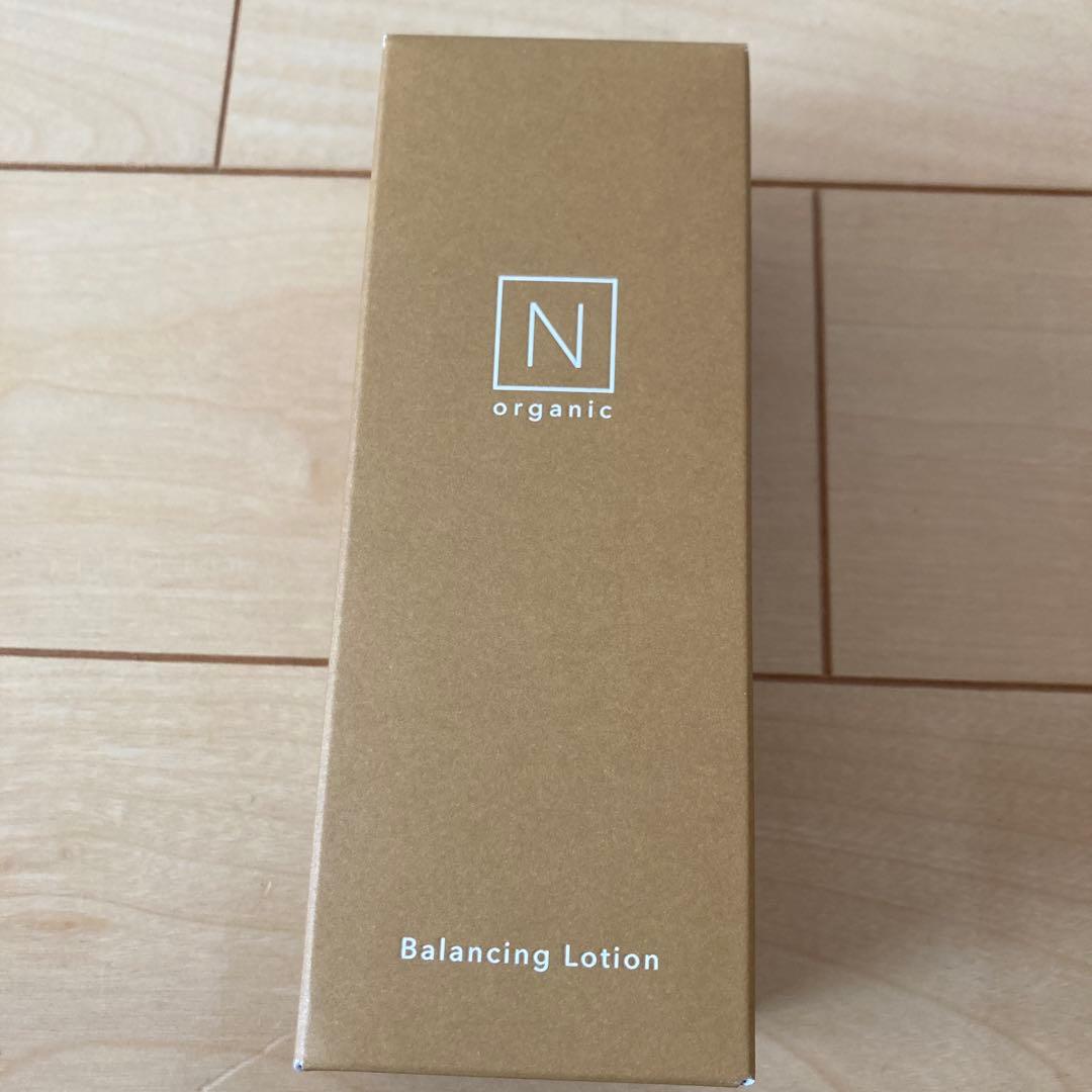 【新品・未開封】N organic 化粧水 美容乳液 メイク落とし　セット