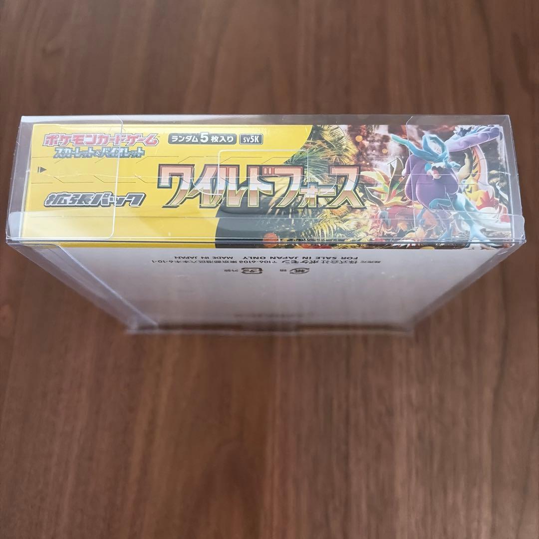 ポケモンカード ワイルドフォース BOX シュリンク付き 未開封
