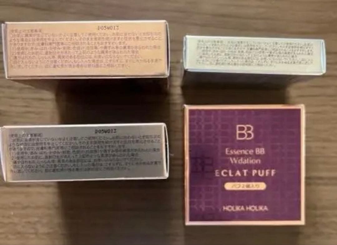 ECLAT BBクッションファンデーション 4点セット