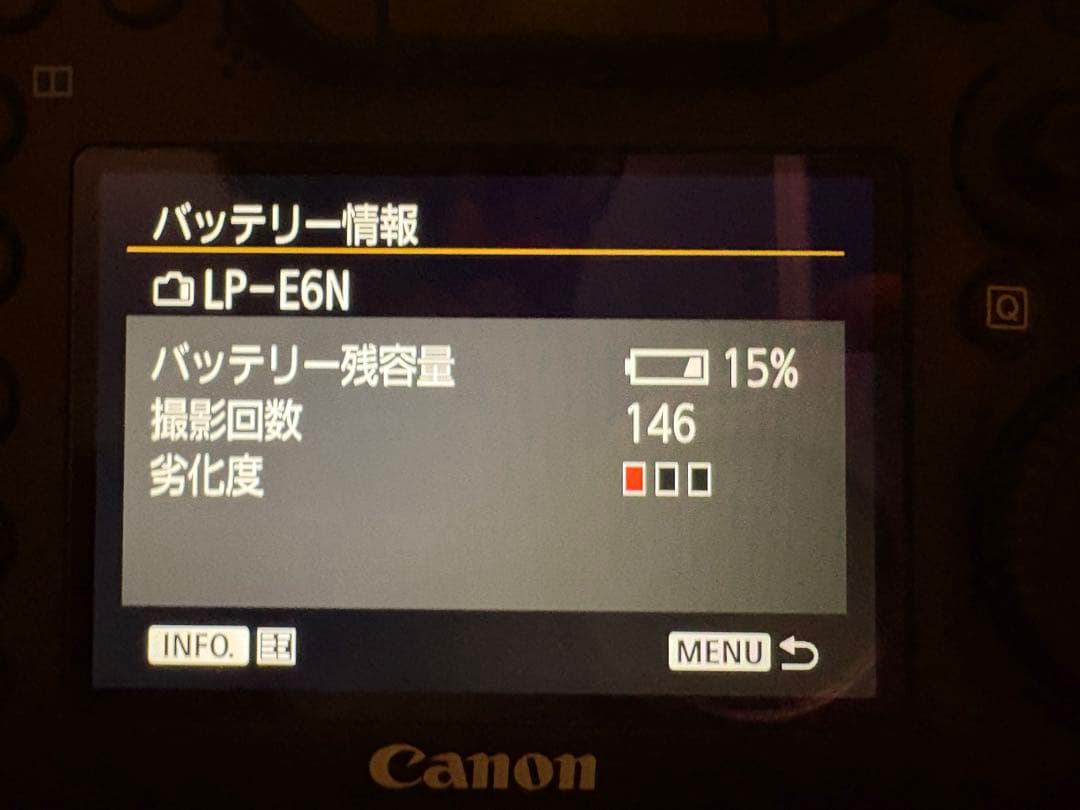 ★haruren★Canon EOS 7D Mark II