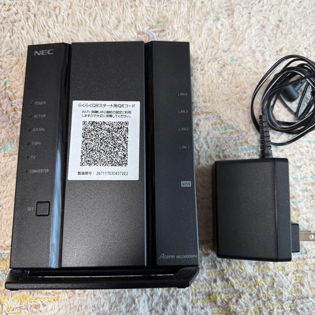 NEC Aterm WG2600HP4 無線LANルーター 3台セット