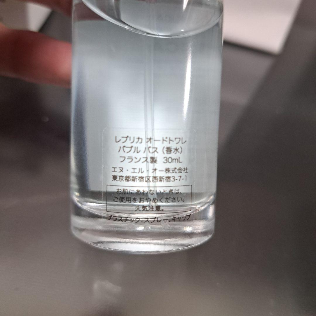 Maison Margiela REPLICA 香水 30mL