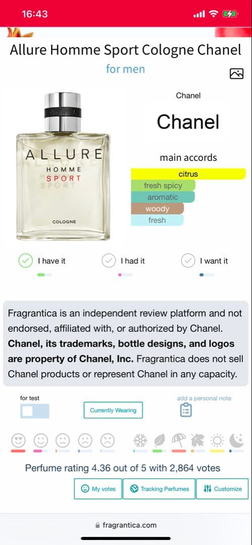 香水(男性用) Chanel Allure Homme Sport Cologne 150 ml