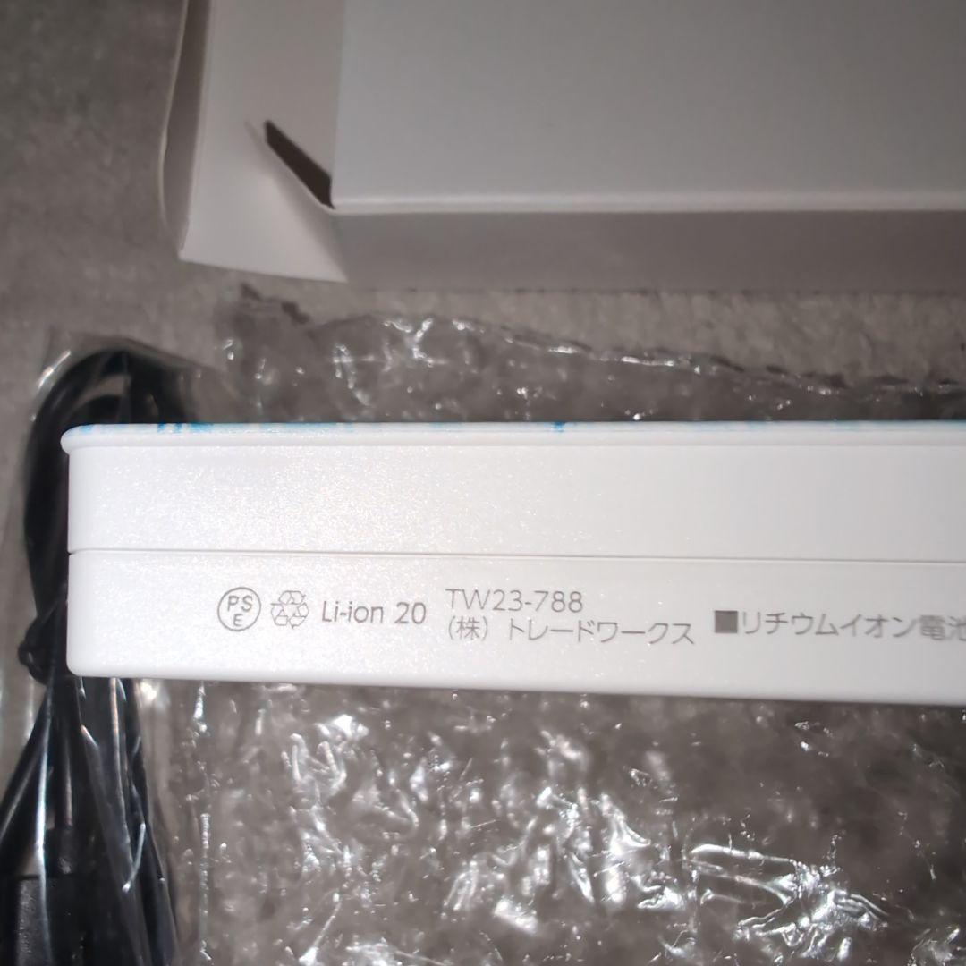【完品　非売品新品未使用】ボートレース x ReGLOSS 　モバイルバッテリー