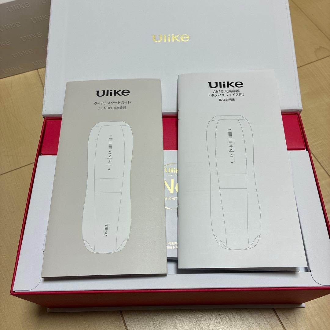 Ulike Airシリーズ　IPL光美容器 UI20 WG 脱毛器　未使用品