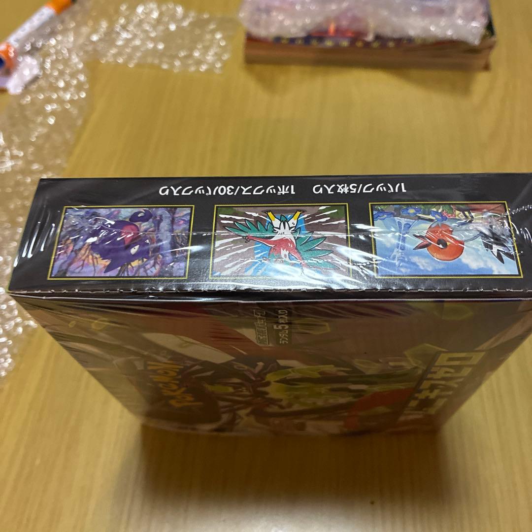 シュリンク付きムニキスゼロ BOX　ポケモンカードゲーム