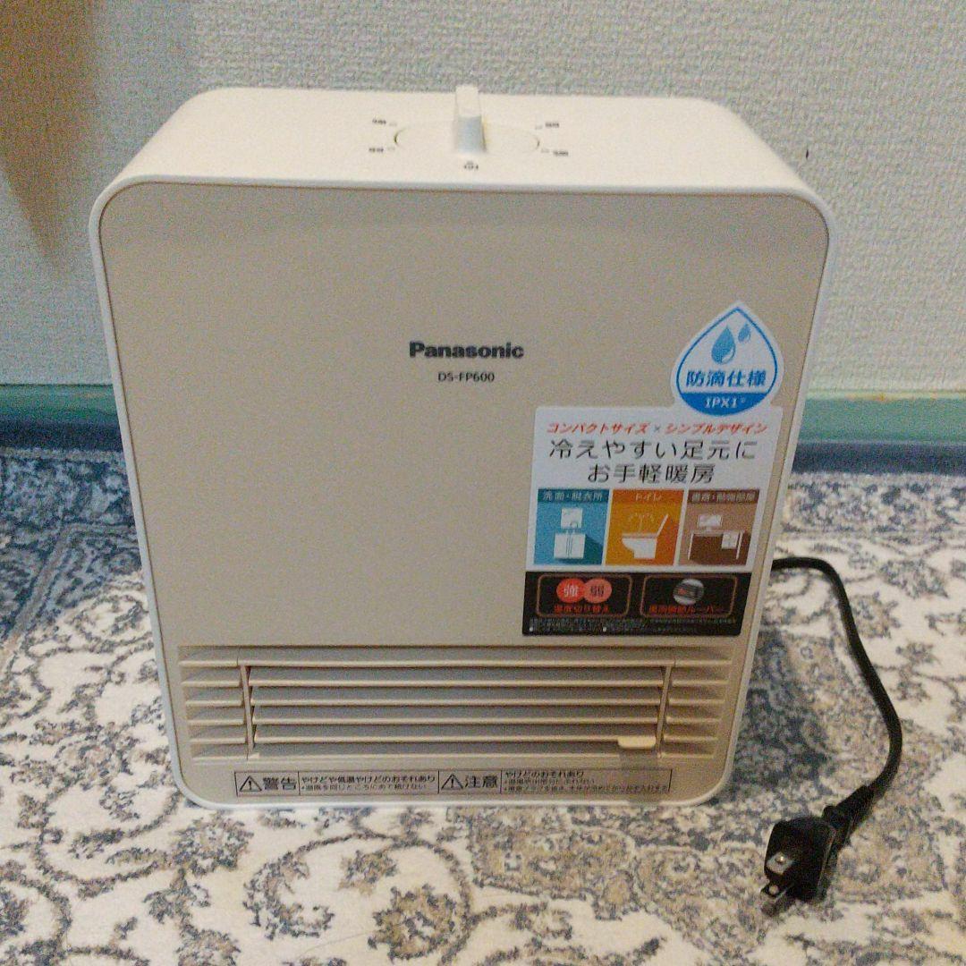 Panasonic  パナソニック ❗ファンヒーター   DS-FP600-W