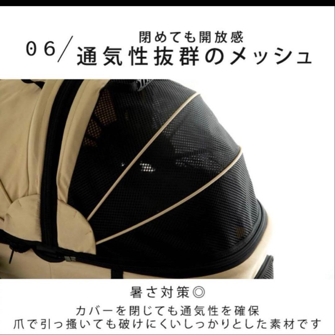 タンスのゲン ペットカート プレミアム 分離式 耐荷重20kg グレー