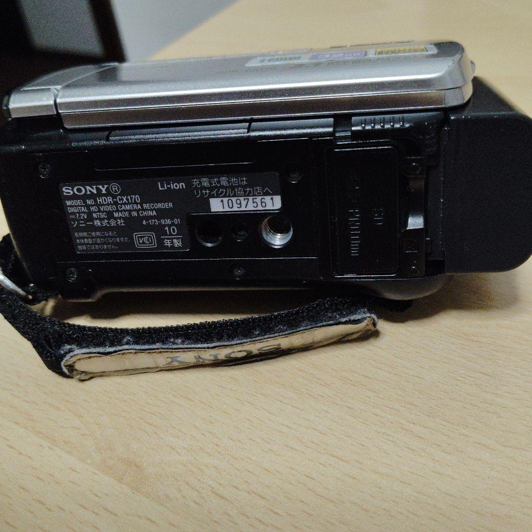 SONY HDR―CX170 ポーチ付き