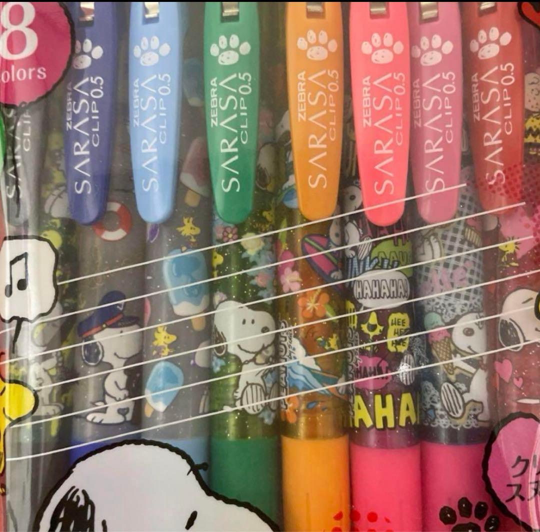 サラサクリップスヌーピー sarasa ZEBRA bell