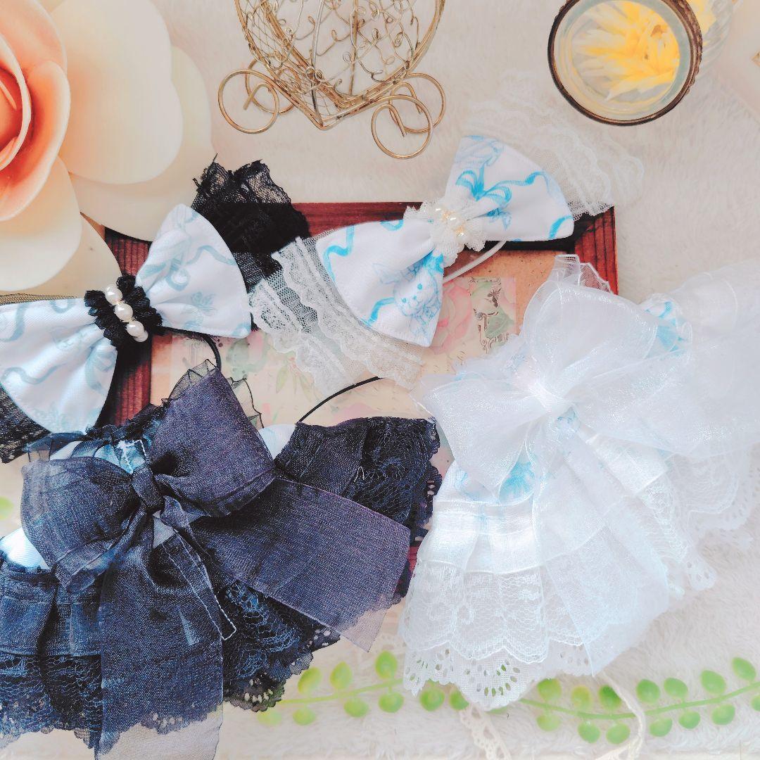 【色違いコーデ】　リボン　ドレス　１２cm　ぬい服 いつぬい