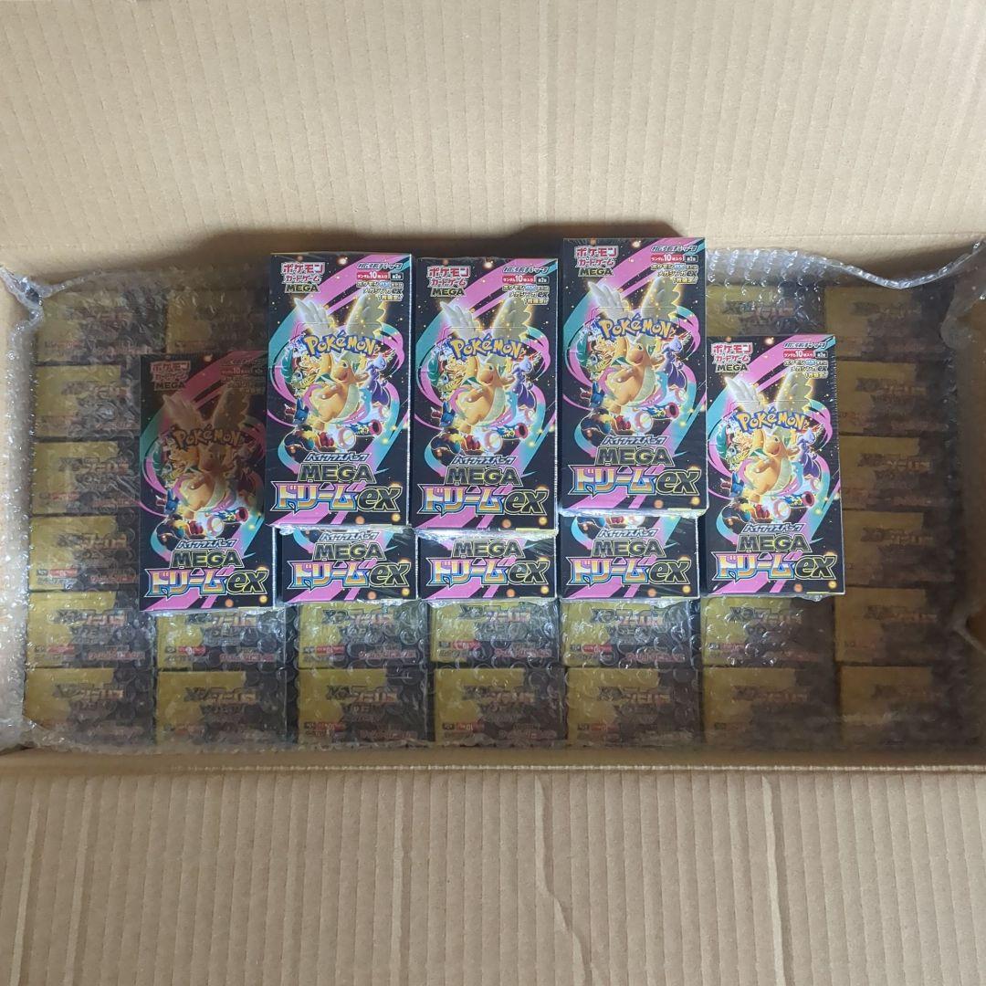 ポケカ　ハイクラスパック MEGAドリームex　シュリンク付き　50BOX