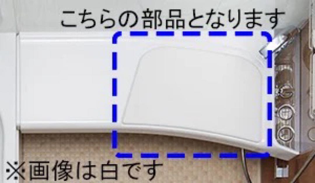 LIXIL・INAX [CCB-1/K] SPAGE [スパージュ] クッション