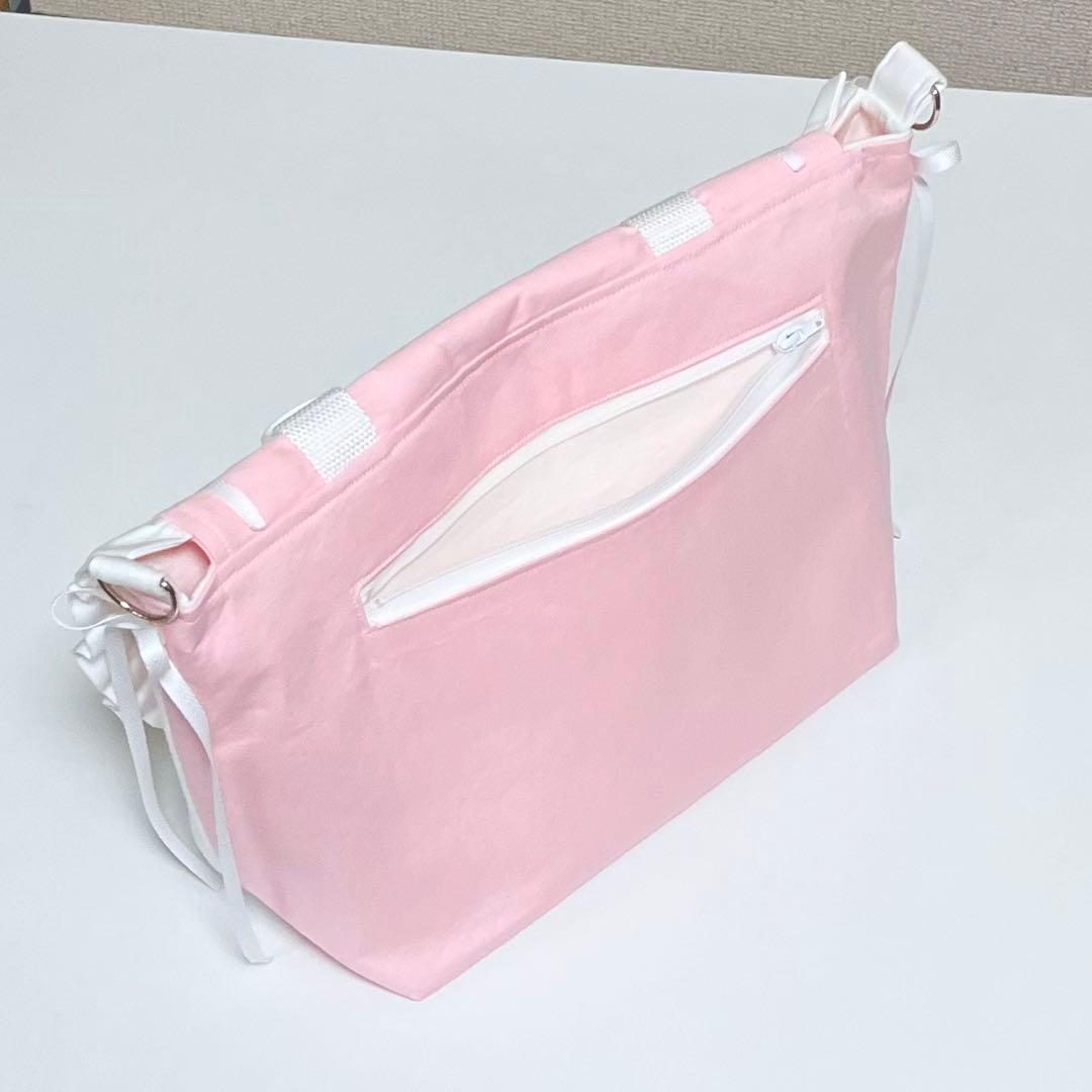 いとまきショルダーバッグ 白×ピンク(装飾あり)