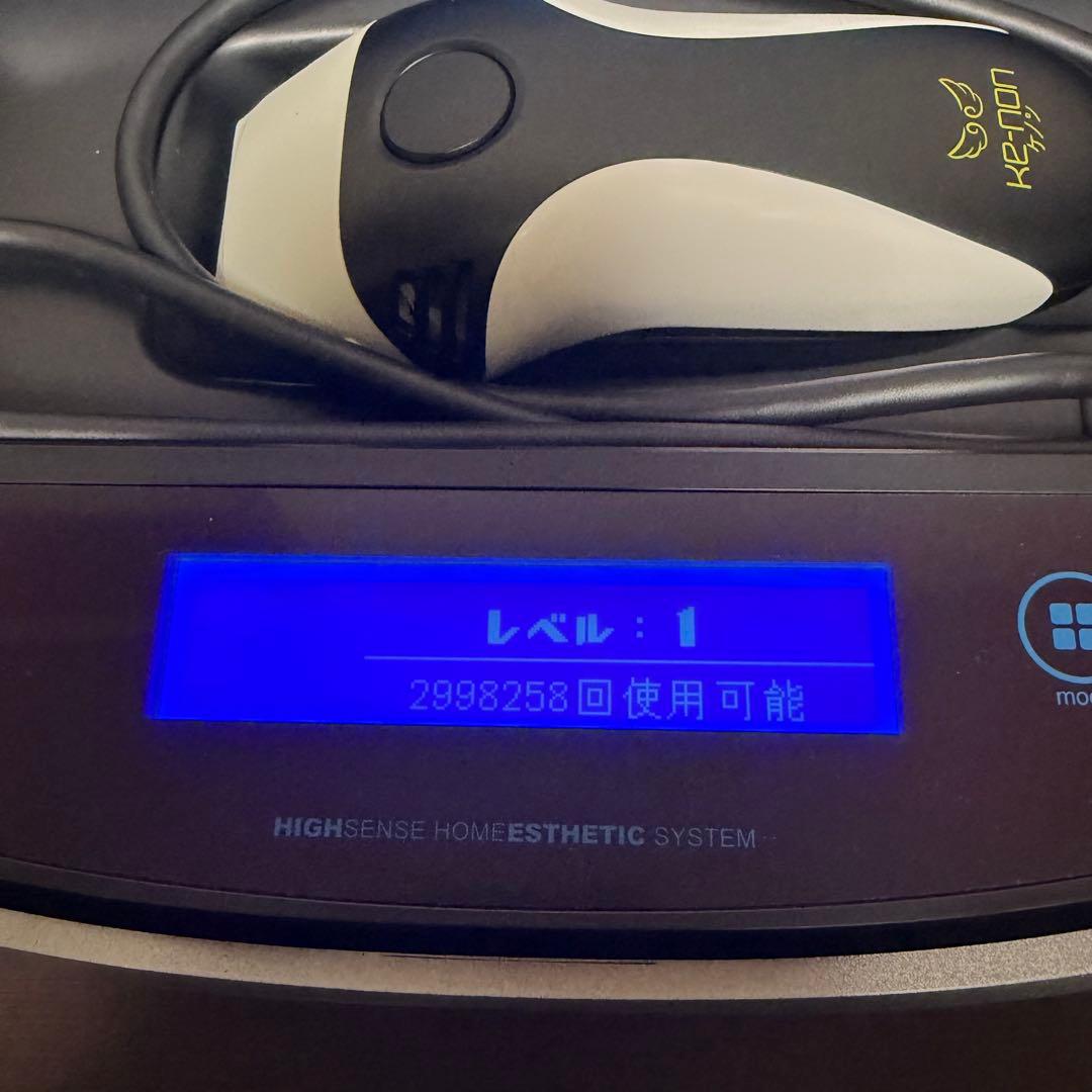 ケノン KE-NON Ver8.6J 2022年製