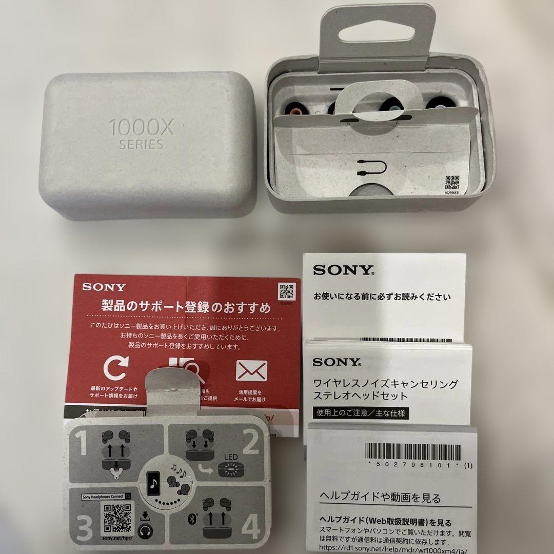 SONY WF-1000XM4 ワイヤレスイヤホン純正品