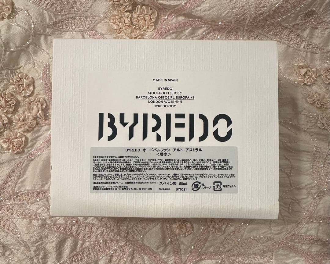 香水(ユニセックス) BYREDO ALTO ASTRAL Eau de Parfum