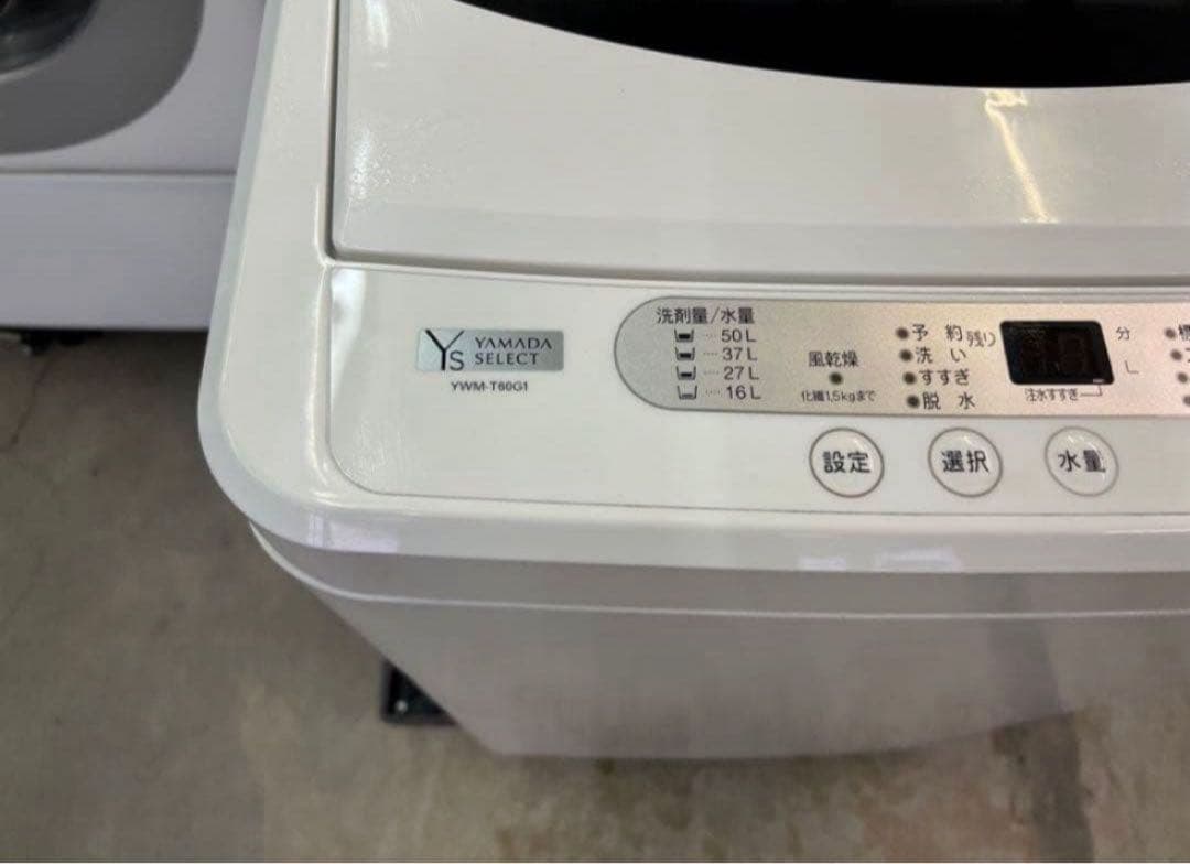 2019年式 6kg YAMADAセレクト洗濯機YWM-T60G1