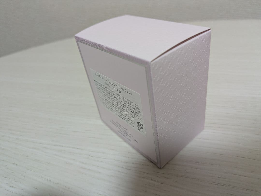 【Dior】☆新商品・未使用☆ミスDior エッセンス パルファン 50ml