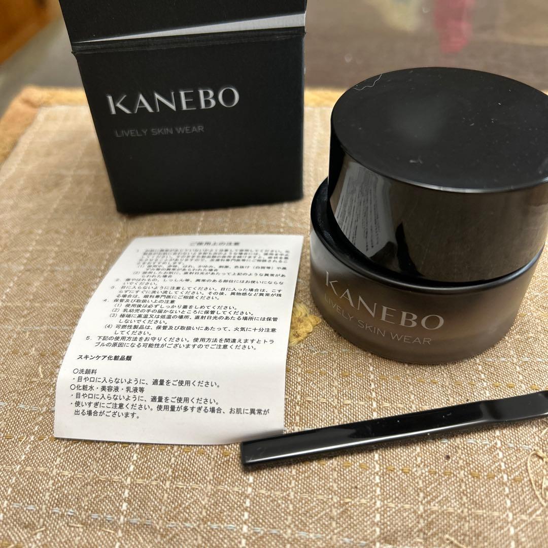 セール即日発送KANEBO LIVELY SKIN WEAR ソフトオークルAA