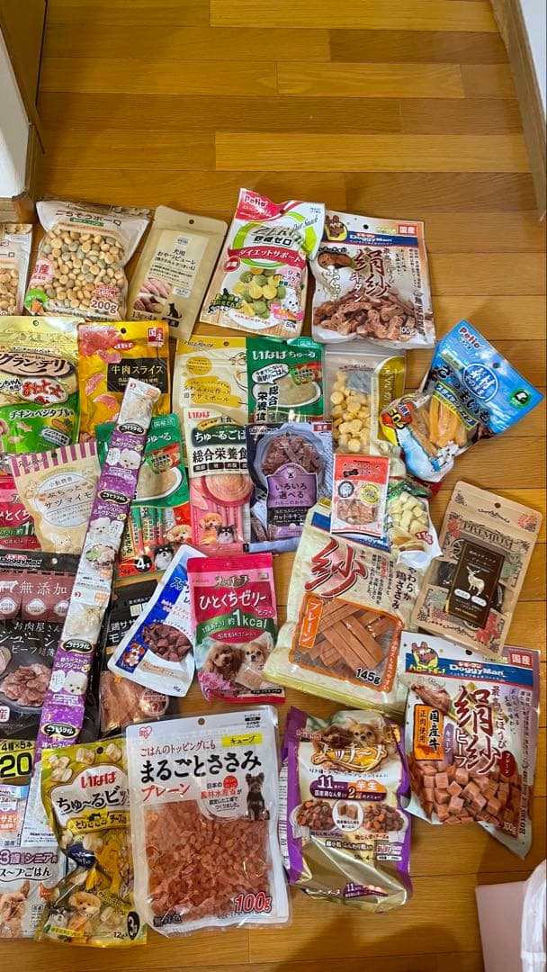 犬のおやつ餌詰め合わせ大特価♡送料無料♡1