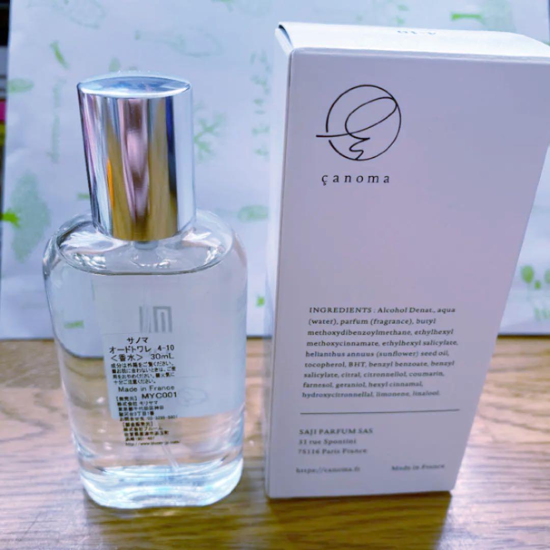 canoma サノマ　オードトワレ　4-10 乙女　30ml