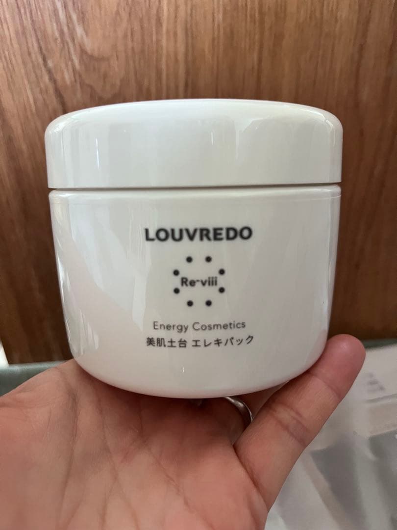 LOUVREDO Reviii エレキパック 250g