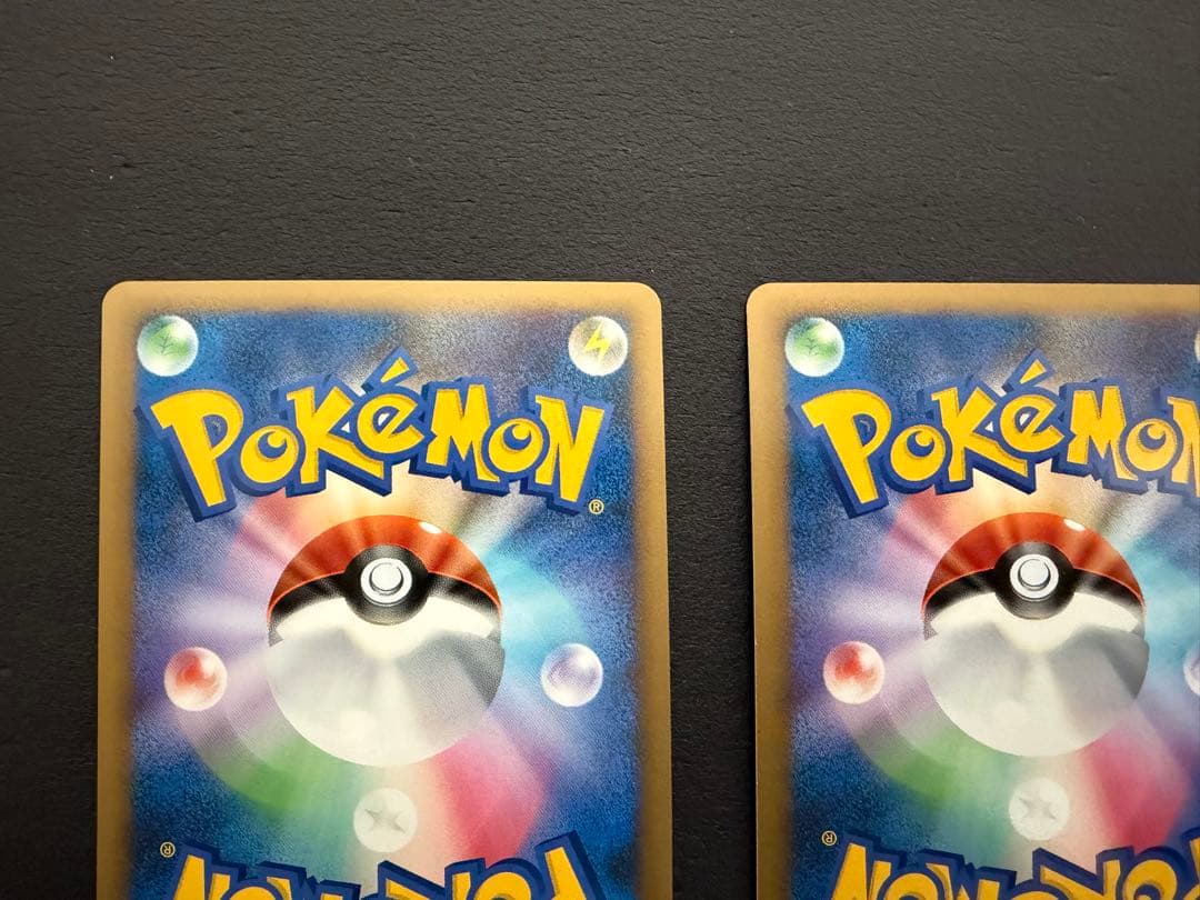 ポケモンカード　勝利のメダル　金　銀　銅　3枚セット　ピカチュウ　プロモ　希少