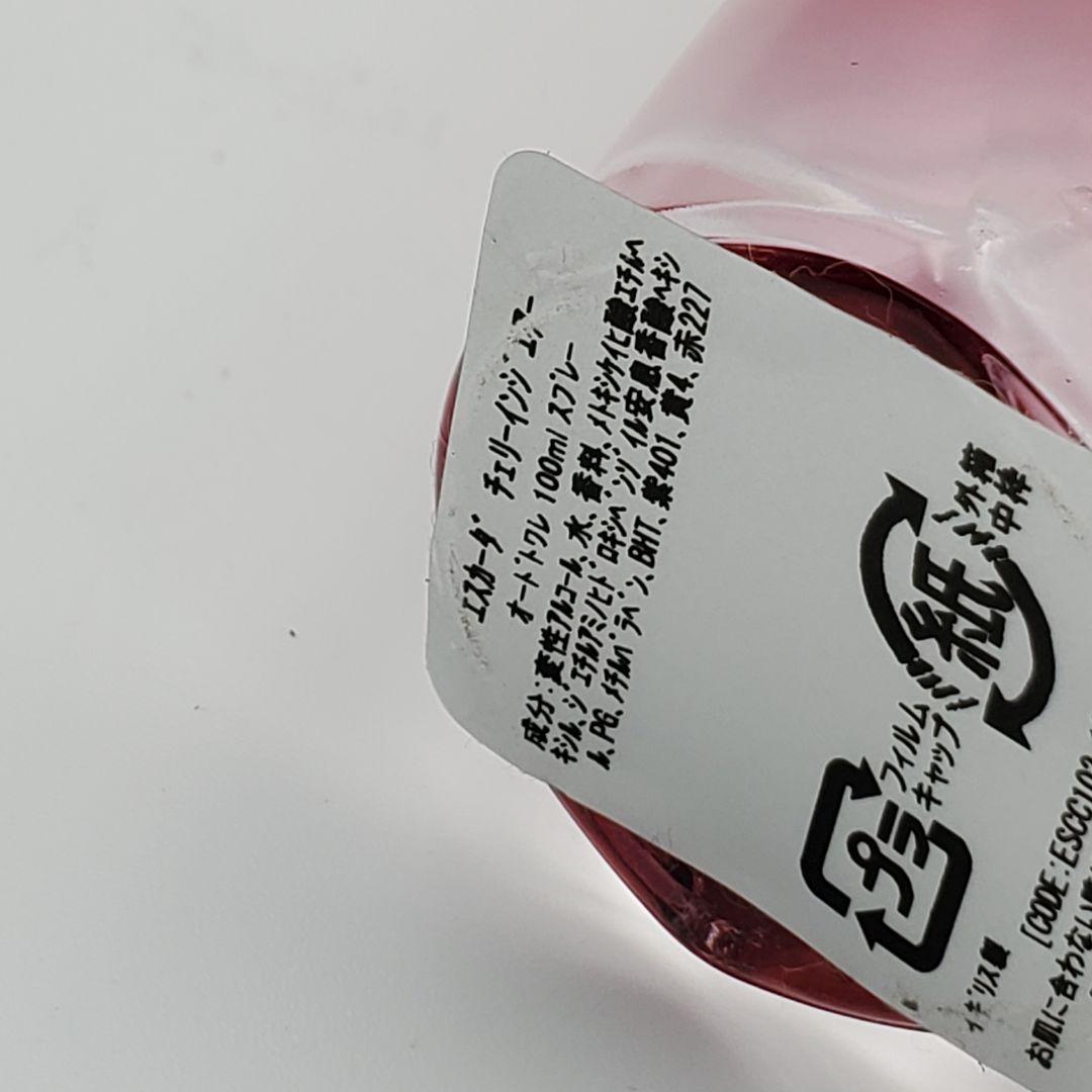 【プロフ確認】エスカーダ チェリー イン ジ エアー 100mL