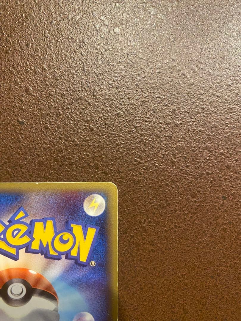 ポケモンカード ミュウツー☆ ギフトボックス ゴールドスター