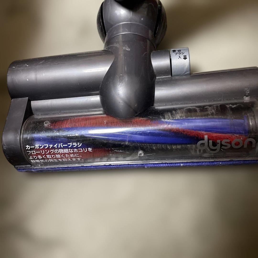 Dyson DC48キャニスター掃除機