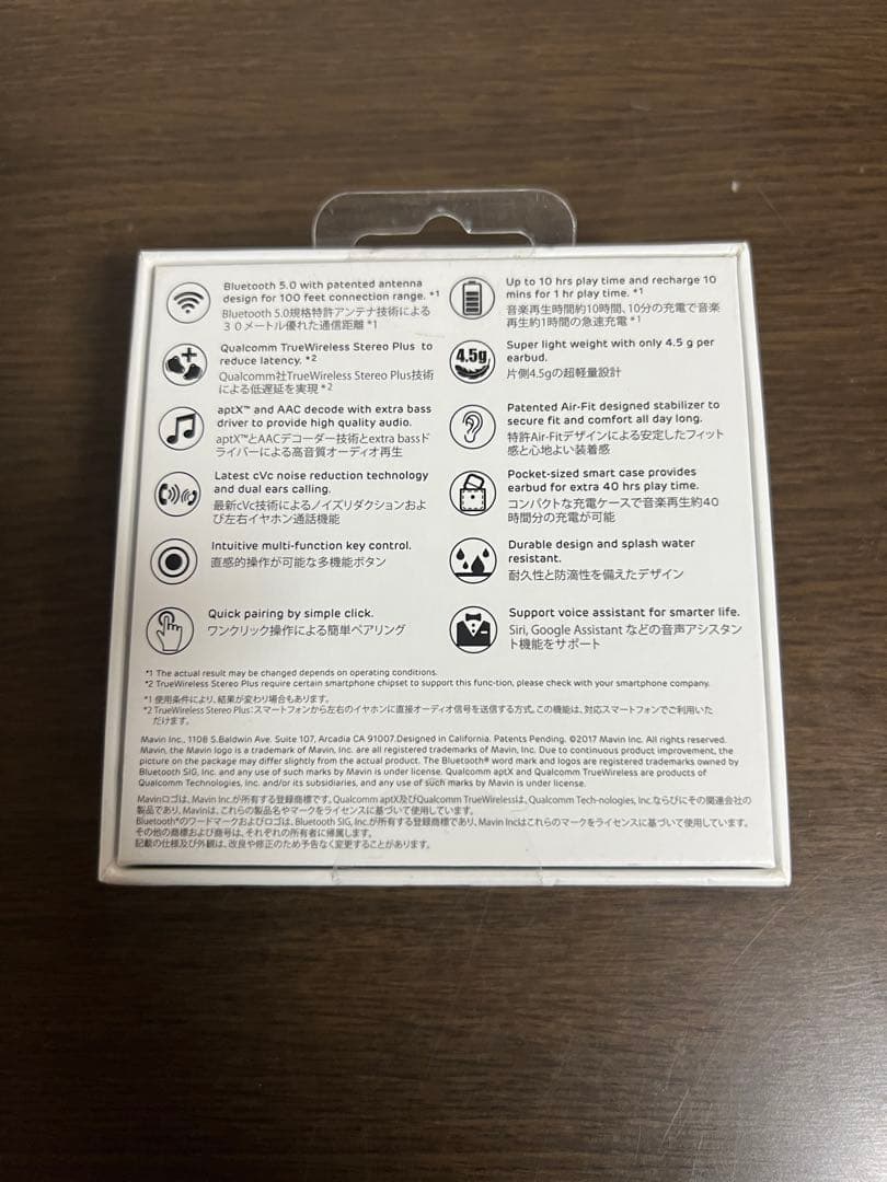 【新品未開封品】ＶＧＰ２０１９受賞　Mavinワイヤレスイヤホン Air-X 黒