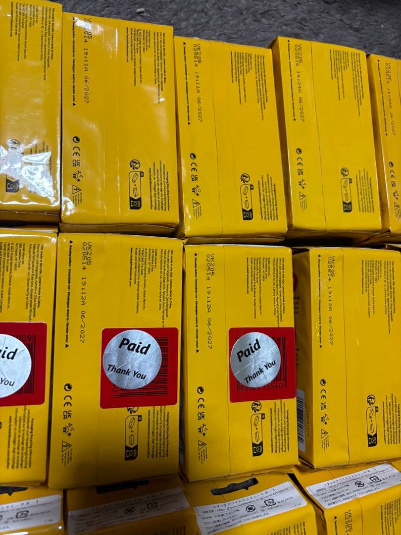 専用フィルムカメラ　kodak ファンセーバー　27枚撮り 24セット
