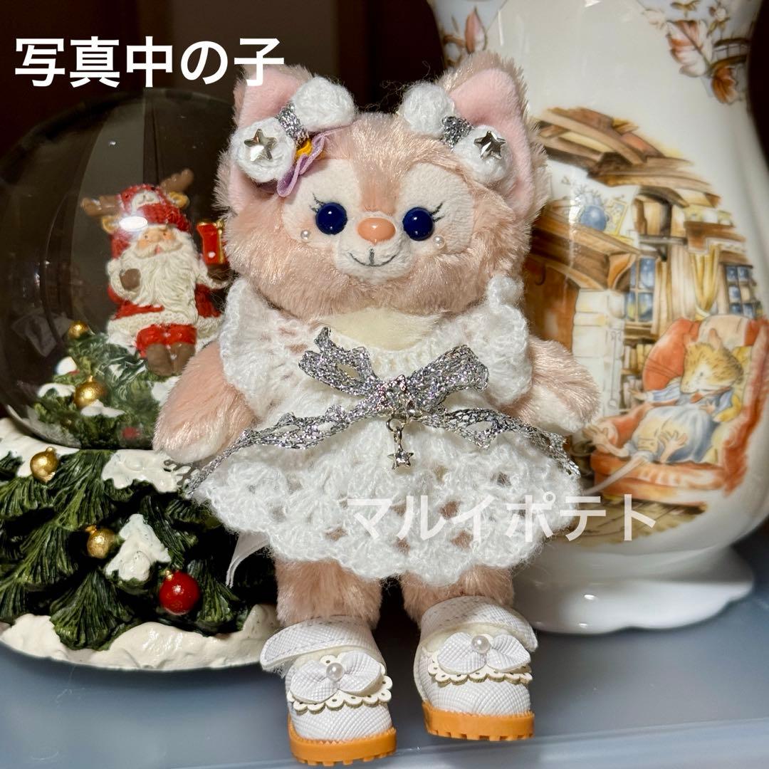 リーナベルぬいぐるみキーチェーン➕コスチュームセット