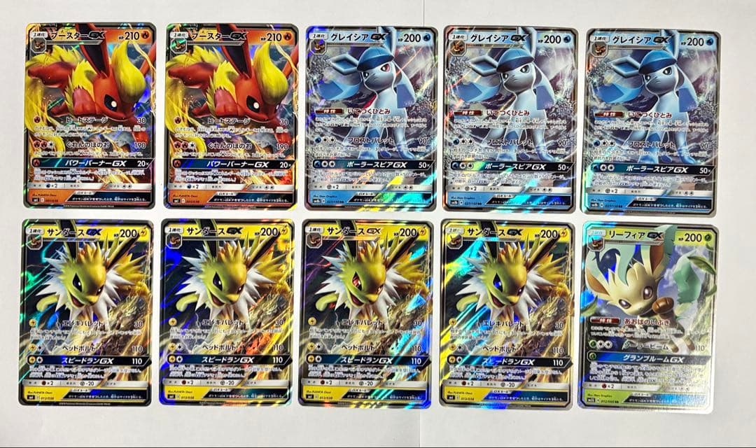 佐倉様 リクエスト 4点 まとめ商品