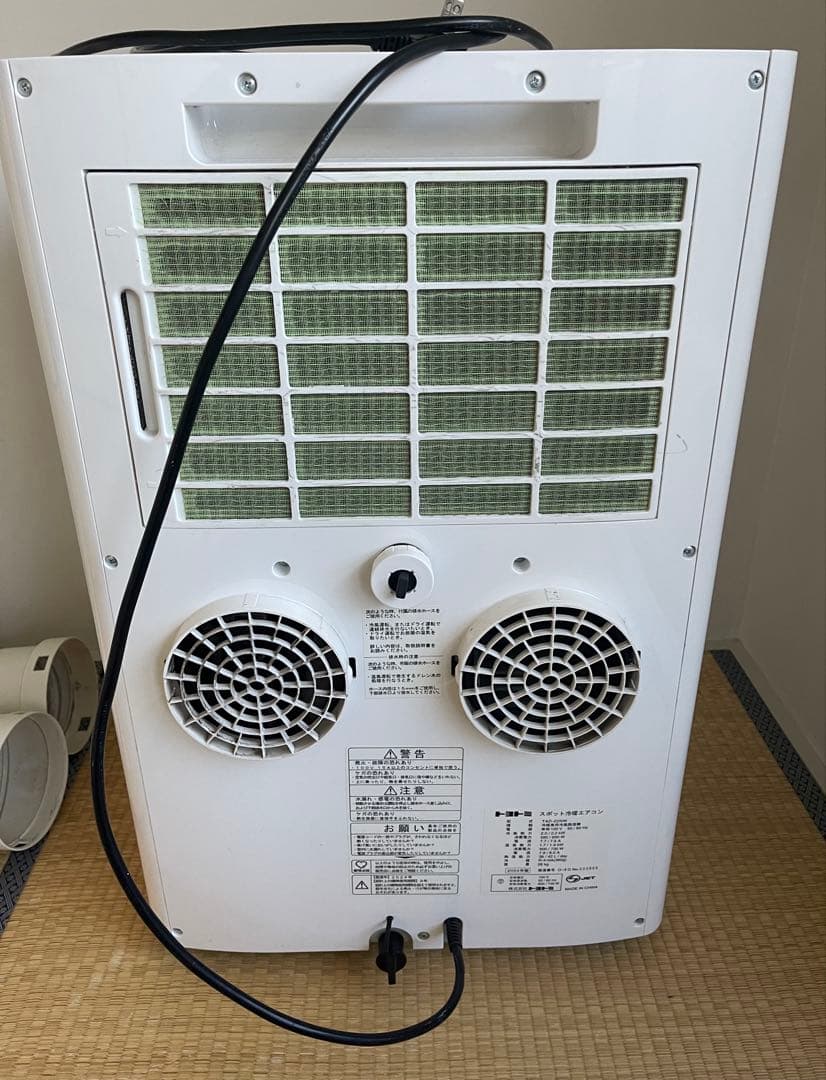 使用短美品 トヨトミスポット冷暖エアコン TAD-22NW 直接引渡のみ