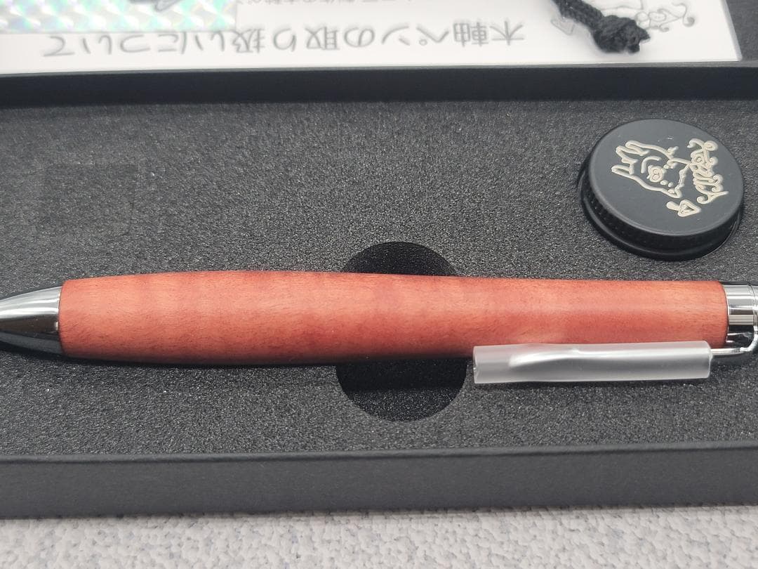 新品　こぶた工房　ピンクアイボリー極上杢　シャープペンシル0.5