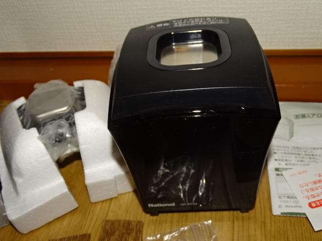 ナショナル　電気香炉　NK-AT33　未使用品