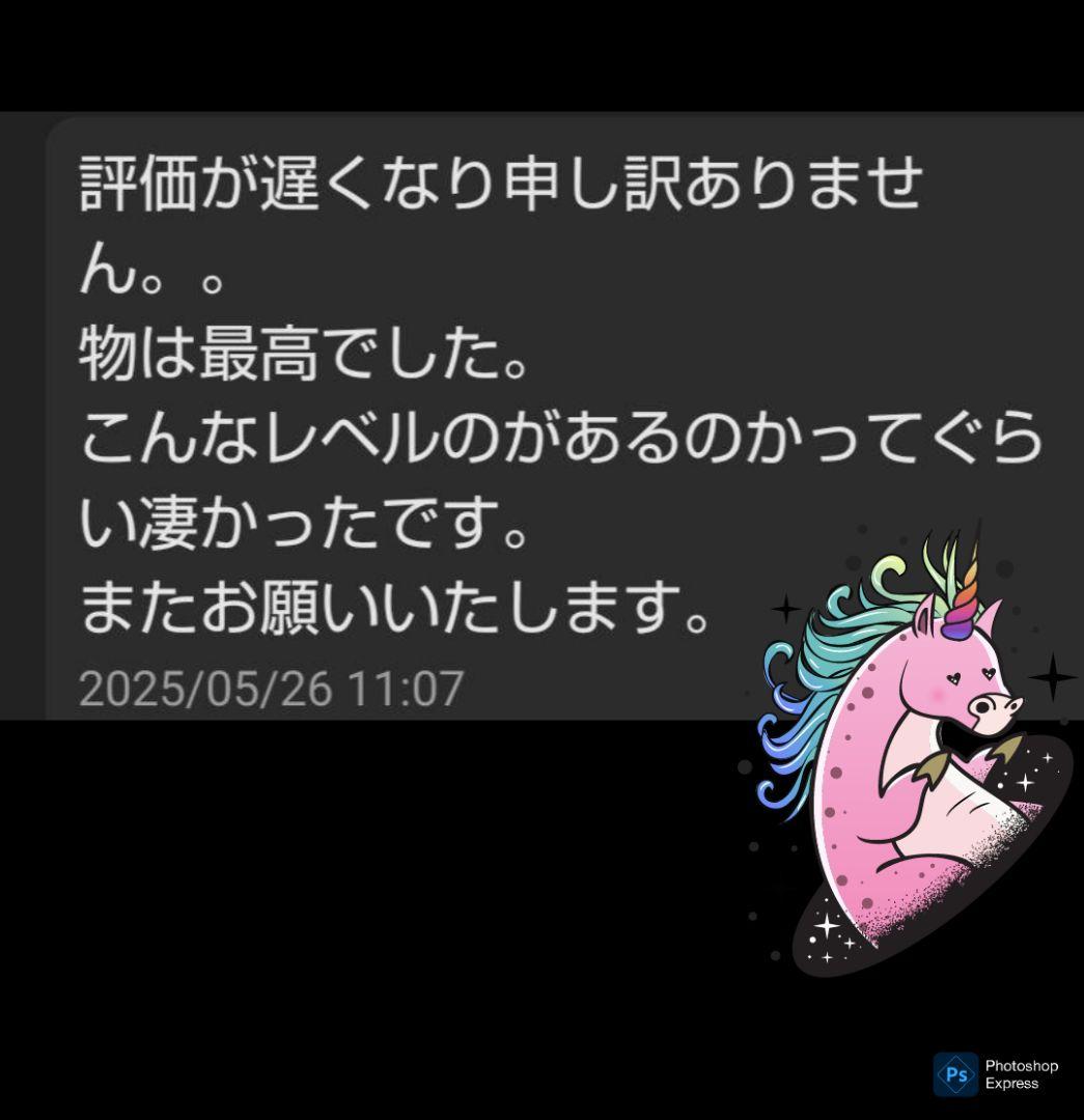 コスパ最強 THXE # crdp crd crdh cbp CBD HHBd