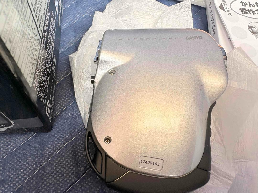 SANYO Xacti DMX-CA6(S) ザクティ 防水 SDカード等