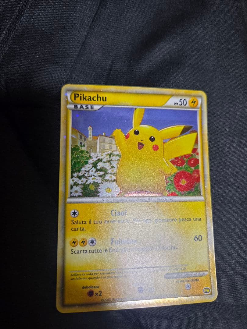ポケモンカード ピカチュウワールド
