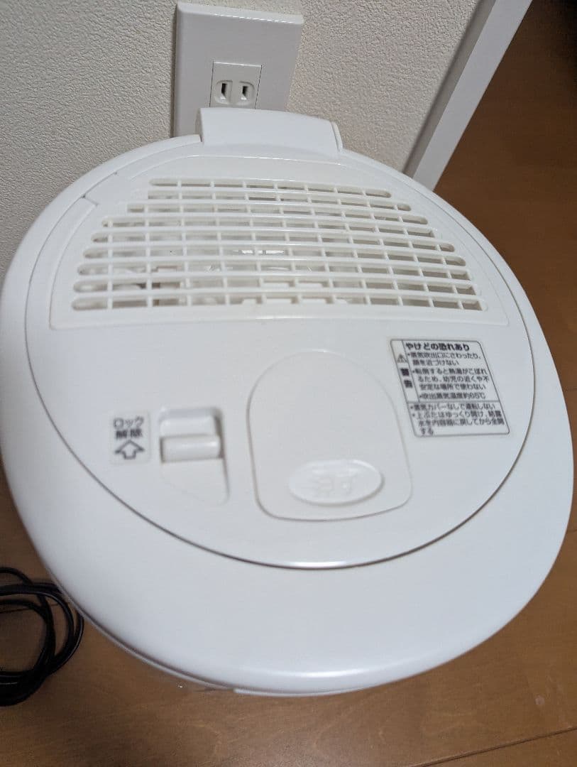 象印 スチーム式加湿器 ホワイト EE-RQ50 2020年製