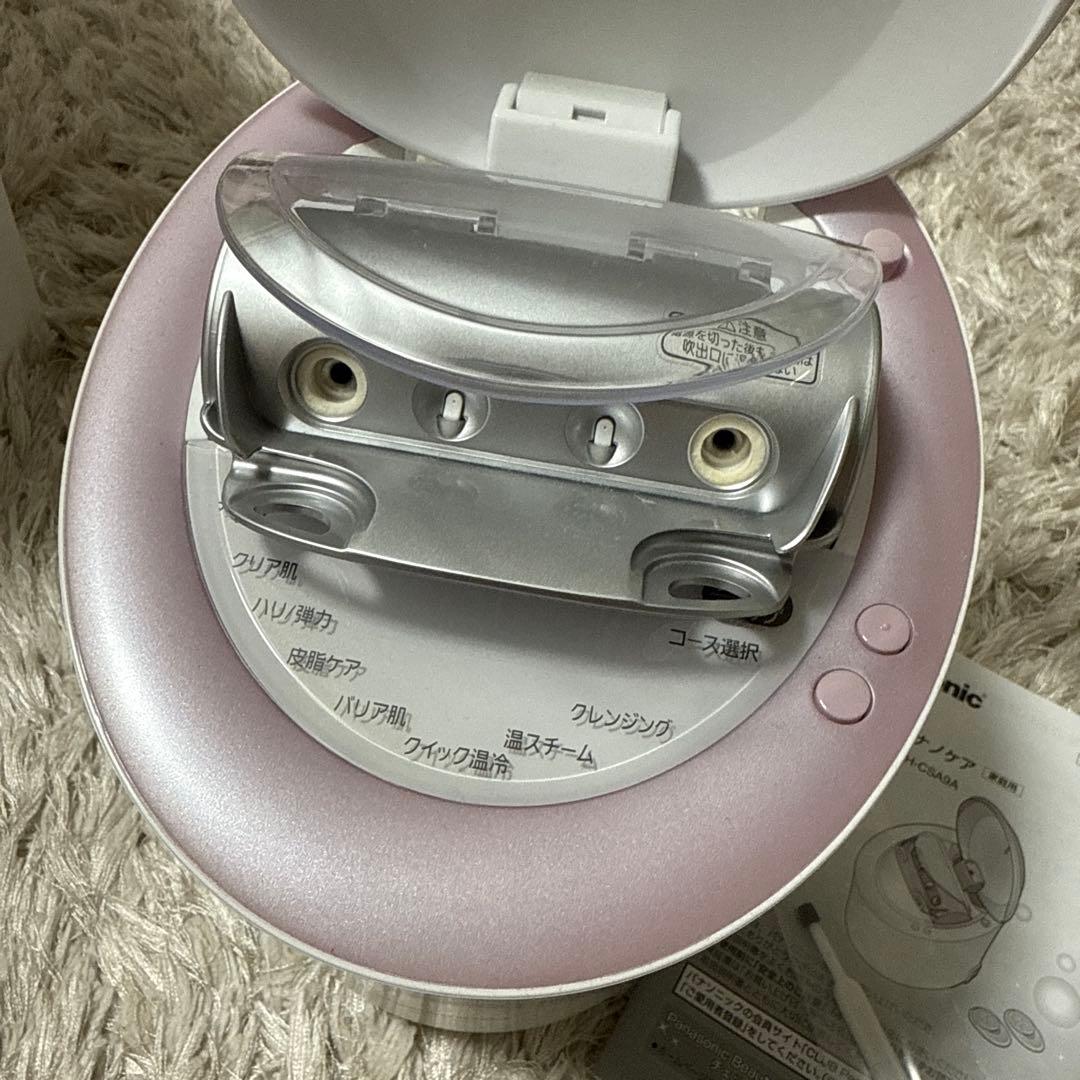 Panasonic nanocare フェイススチーマー
