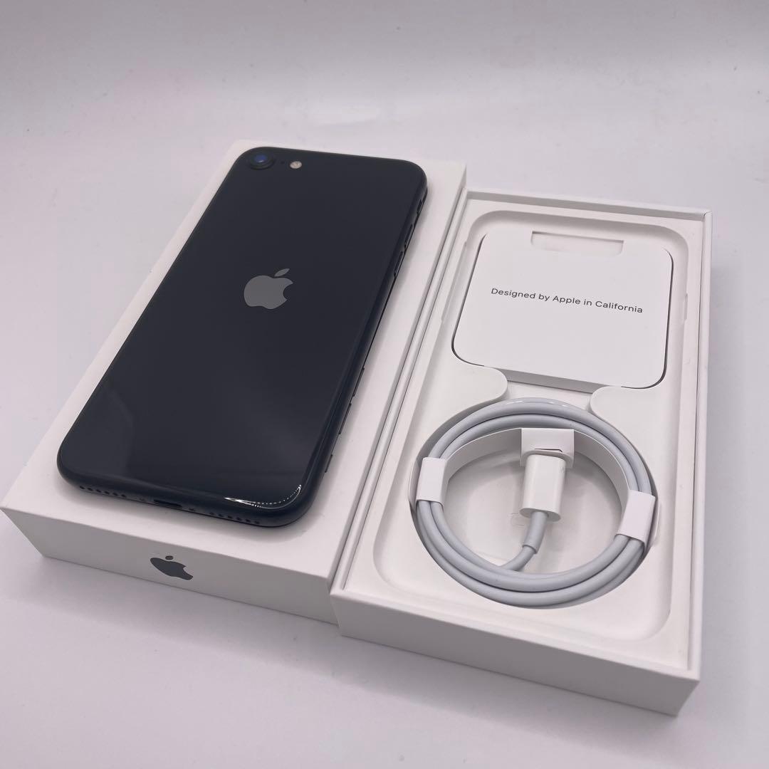 iPhone SE2 128GB バッテリー最大容量100% ケース付き