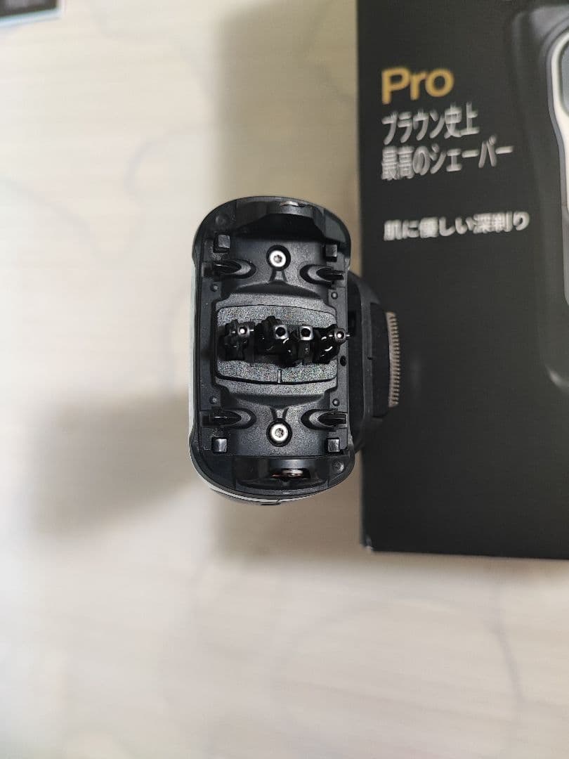 Braun シリーズ 9 Pro メンズシェーバー 9410s-V