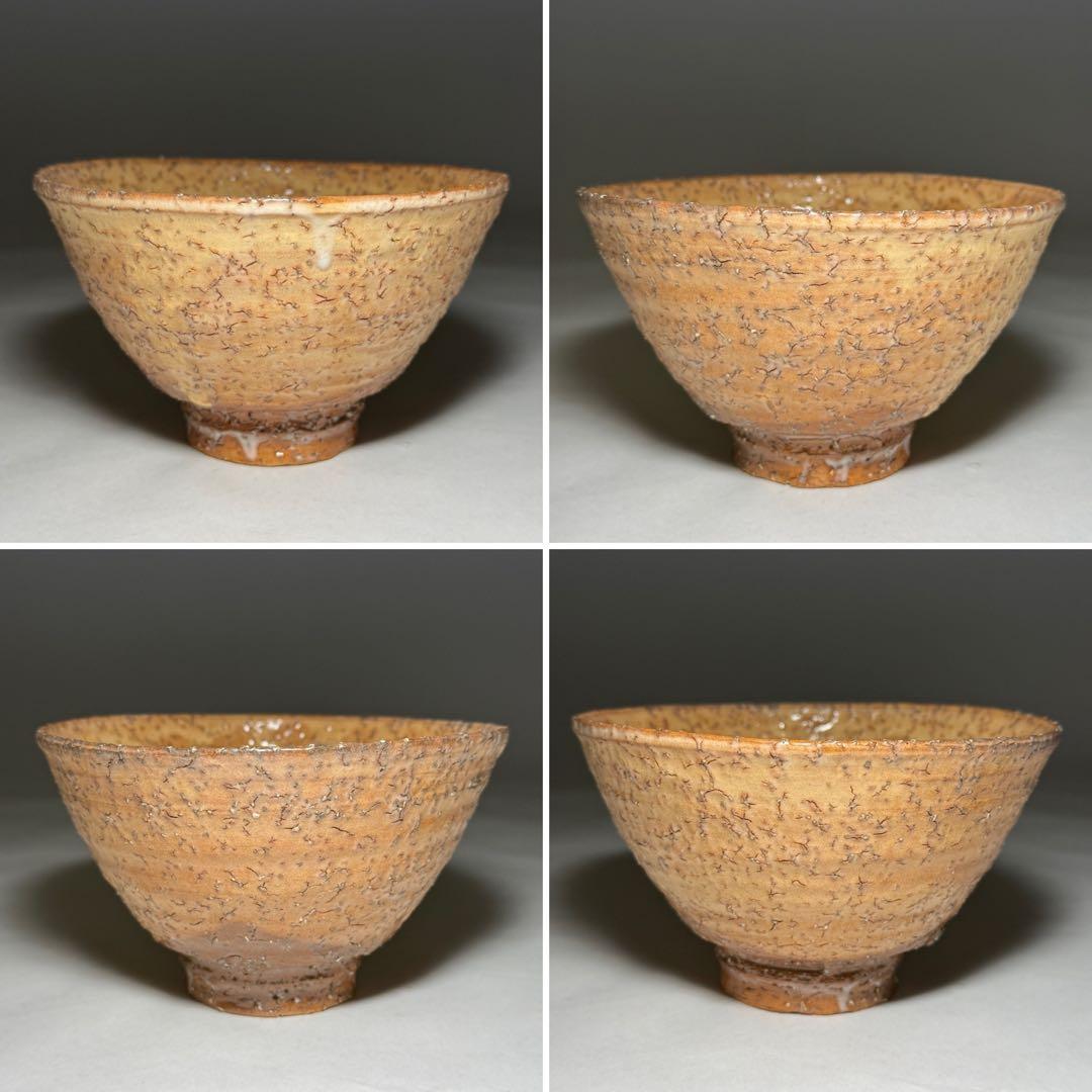 ◆萩焼窯元 長沢窯【原田隆峰】作 茶碗 四方桟共箱・共布・栞付 茶道具 抹茶碗◆