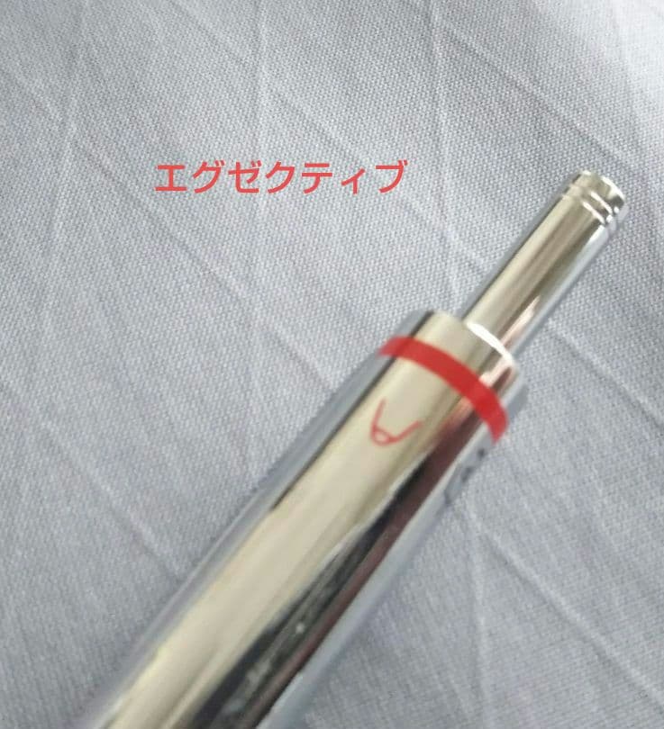 廃盤品含 Rotring複合ペン３本セット販売