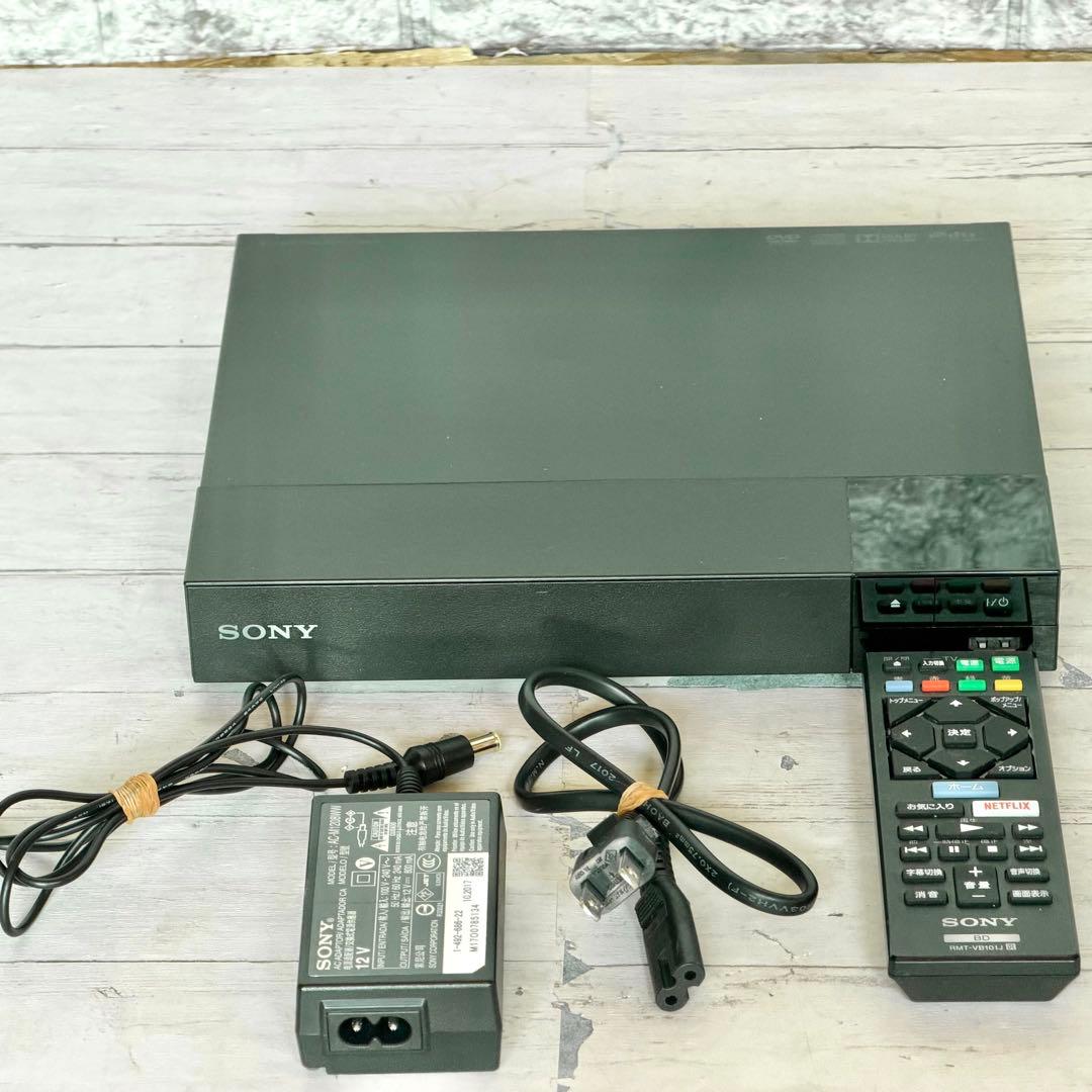 2017年製 SONY「BDP-S1500」ブルーレイ・プレーヤー